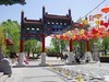 泰安太平湖公园游记