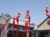 泰安太平湖公园游记
