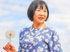 花田人影