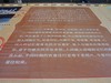 青岛中山路