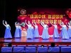社区国庆中秋文艺晚会（八）《蓝色的梦》