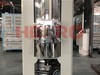 塑料除湿干燥机多用于哪些场景