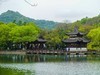湘湖小游