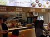 2023-4-25 重庆路边人气潮旺的乡村基小餐馆