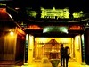 乌镇