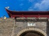 宋朝古城墙