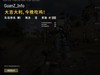 雷蛇炼狱蝰蛇V3游戏鼠标开箱试玩：电子竞技专业之选