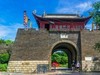 宋朝古城墙