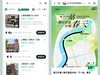 搭子小程序开发，社交市场下的巨大机遇