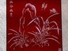 剪纸-5
