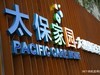 自驾跟随昆明会议活动拍公司到大理拍个活动，有车挺方便！