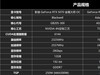 黑科技小钢炮！影驰RTX 5070金属大师OC实测