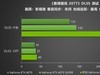 黑科技小钢炮！影驰RTX 5070金属大师OC实测