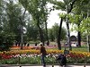国家植物园春游