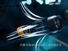 COMPUTEX 2025，ENERMAX安耐美浸没式冷却站等组件有何惊喜？