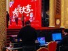 手机游拍20250122《50》