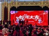 手机游拍20250122《50》