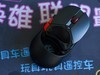 雷柏V+技术加持，解决续航焦虑，雷柏VT960S游戏鼠标开箱
