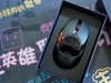 雷柏V+技术加持，解决续航焦虑，雷柏VT960S游戏鼠标开箱