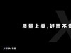 学生党蓝牙耳机推荐有哪些？学生党蓝牙耳机品牌推荐分享