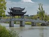 亭林园