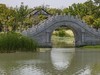 亭林园