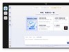 年轻人的第一把AI 客制化键盘，罗技琥珀系列K98M首发体验分享