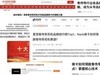 骨传导耳机哪个牌子值得买？推荐五款表现出色的骨传导耳机！