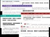 头戴式耳机什么牌子好性价比高、头戴式耳机品牌推荐