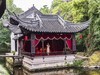 绍兴东湖--浙江三大名湖之一【9】