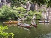 绍兴东湖--浙江三大名湖之一【9】