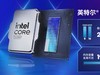DDR5内存超频更轻松，微星MAG B860M MORTAR WIFI迫击炮主板首发测评