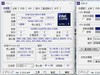 DDR5内存超频更轻松，微星MAG B860M MORTAR WIFI迫击炮主板首发测评