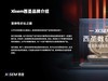 百元无线蓝牙耳机买什么牌子？百元无线蓝牙耳机测评分享
