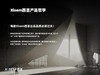 无线蓝牙耳机哪个品牌好?百元无线蓝牙耳机推荐分享