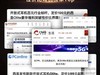 300元开放式耳机哪款好？五大300元开放式耳机推荐！