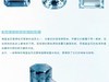 云上玥科普时间：三月生辰石海蓝宝石揭秘