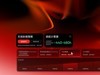 雷柏VT3二代双8K系列两周体验分享