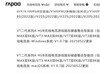 雷柏VT3二代双8K系列两周体验分享