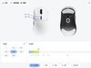 雷柏VT3二代双8K系列两周体验分享