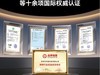 大路灯是真的护眼还是智商税？六项大路灯核心数据选购技巧