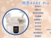 蓝牙耳机什么牌子的音质最好？蓝牙耳机推荐性价比高排行榜10强！