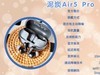 蓝牙耳机什么牌子的音质最好？蓝牙耳机推荐性价比高排行榜10强！