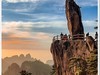 2025年-黄山风光纪实抓拍-0452