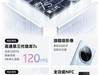 高帧手游运行流畅丝滑，轻松开黑上分必备vivo Y300 Pro+