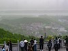 岳麓山