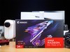 A卡战未来，技嘉RX 7900 XTX 24G小雕上市