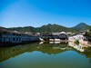 苍坡古村（上）