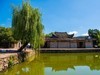 苍坡古村（上）