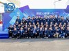 华旋传感乔迁仪式暨十周年活动圆满举行，盛启发展新篇章！